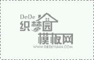 為什么高低溫試驗(yàn)箱品牌箱體內(nèi)會(huì)結(jié)冰